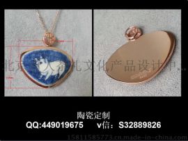 青花瓷吊坠 leechang 050 ,北京唐人茶礼文化产品设计中心