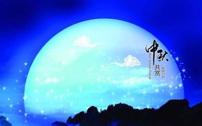 中秋节的故事之一嫦娥奔月!_历史_网