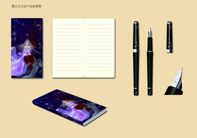 楚文化文创产品设计