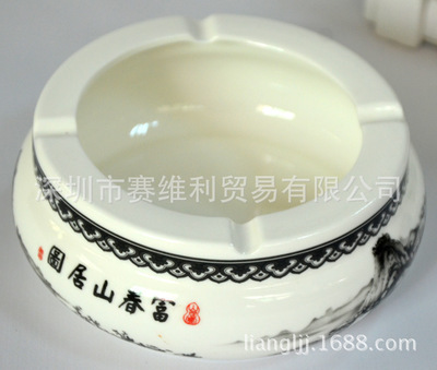 富春山居图 马年商务礼品定制LOGO 庆典礼品文化展览礼品定制批发 - 富春山居图 马年商务礼品定制LOGO 庆典礼品文化展览礼品定制批发厂家 - 富春山居图 马年商务礼品定制LOGO 庆典礼品文化展览礼品定制批发价格 - 深圳市赛维利贸易 - 